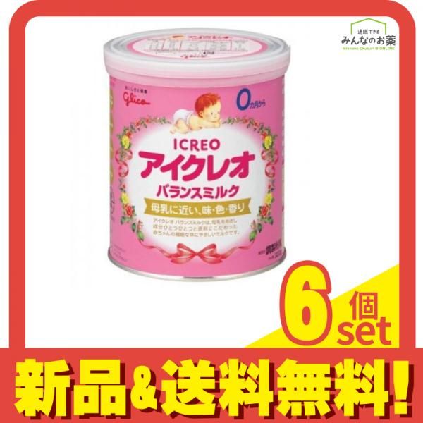 アイクレオ バランスミルク 6缶セット アイクレオ バランスミルク 800g