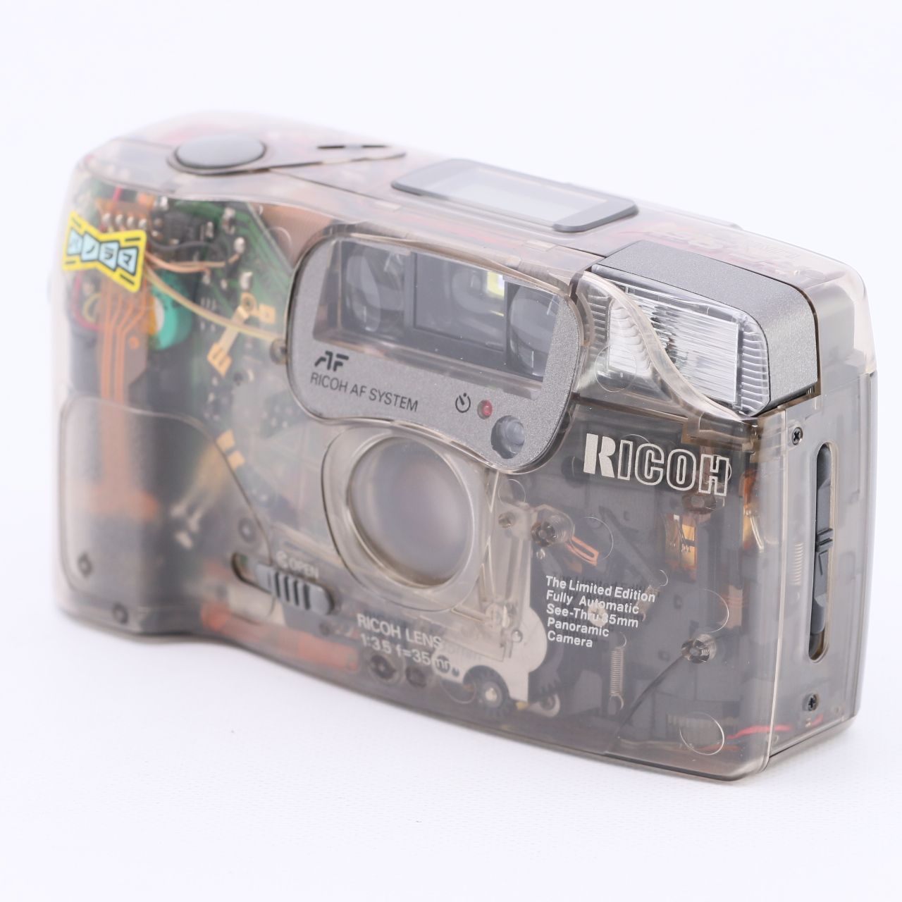 美品 動作確認 済 RICOH FF-9 SD LIMITED 限定2000台 RICOH リコー FF-9sD LIMITEDフィルムカメラ 限定生産2000台