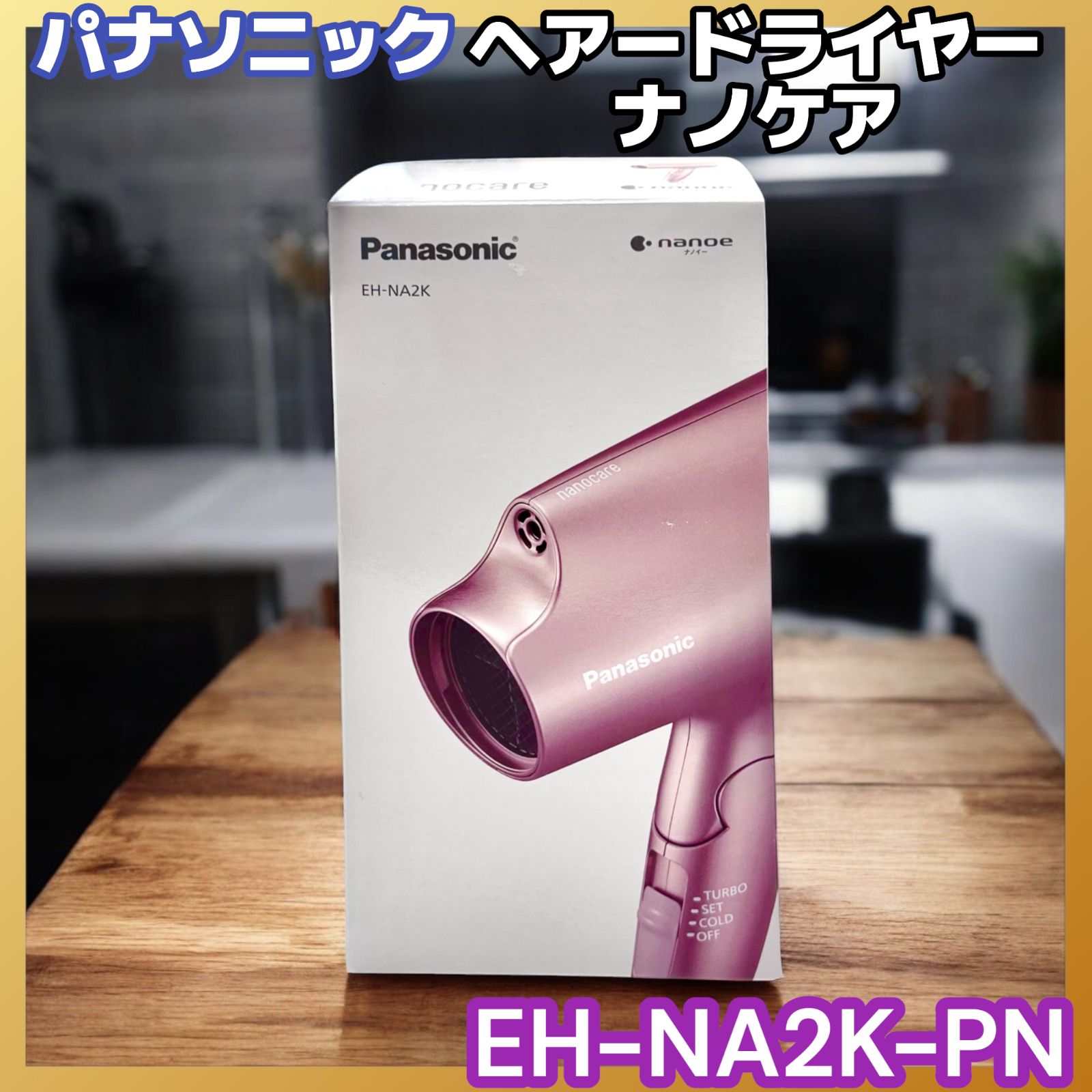 m*i様 響けユーフォニアム 2018年カレンダー m*i様 響けユーフォニアム 2018年カレンダー m*i様 響けユーフォニアム