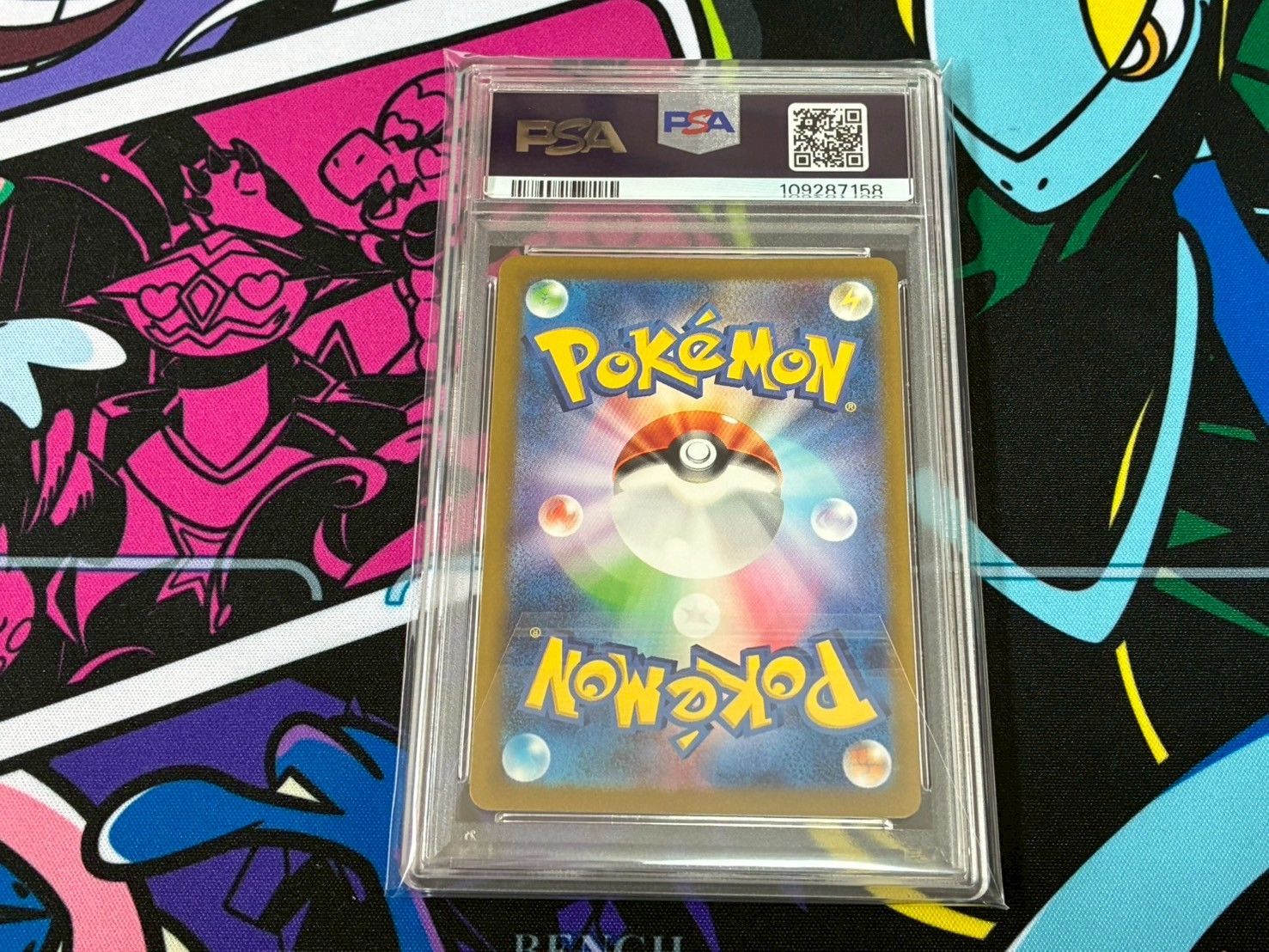 【PSA10】フシギダネ マスターボールミラー 151 PSA10】 フシギダネ (C/マスターボールミラー) {001/165} [SV2a