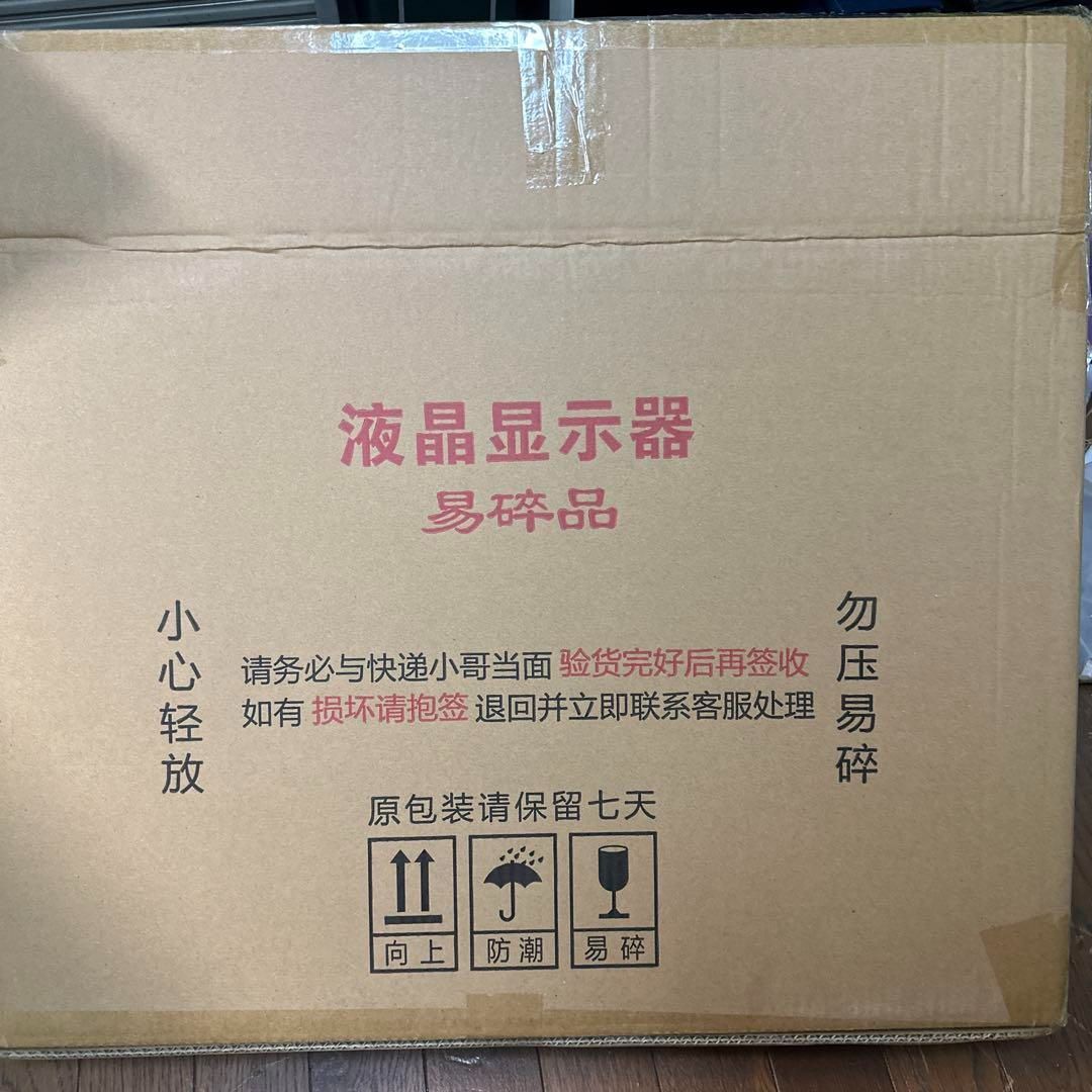 アクリル展示ディスプレイハードケース 合金アルミアタッシュケース 高