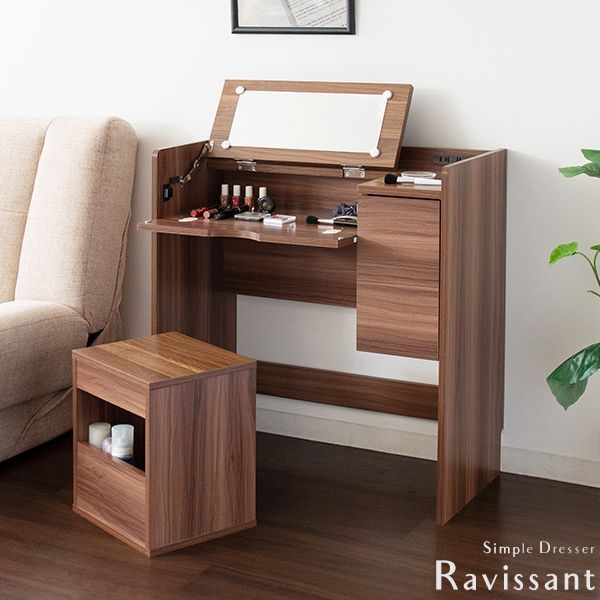 シンプルドレッサー Ｒａｖｉｓｓａｎｔ ＤＲ－２０１