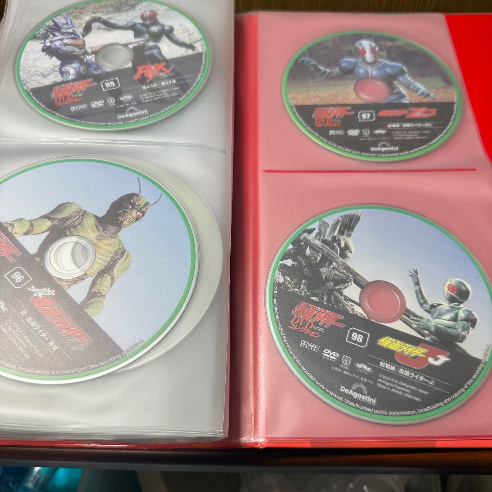 デアゴスティーニ