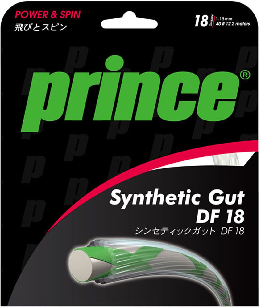プリンス Prince テニス シンセティックガットDF18ホワイト 5ヶセット 硬式テニス ガット ストリング 部活 チーム クラブ トレーニング ラケット メンテナンス 7J72501 -