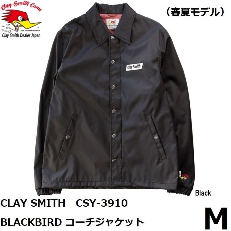 4958762912207 【6個入】I−122 アニマルケース 30cmカメレオン