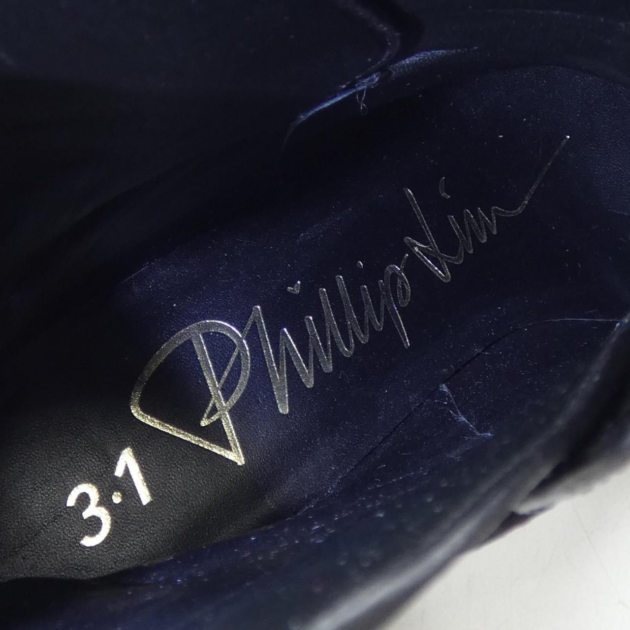 スリーワンフィリップリム