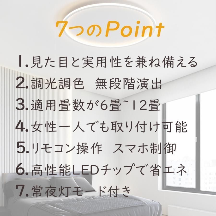 居間 ダイニング