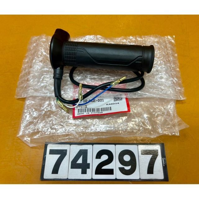 74297 HONDA ホンダ スポーツグリップヒーター用補修部品 グリップヒーター 左側のみ 08T00-MGE-D21