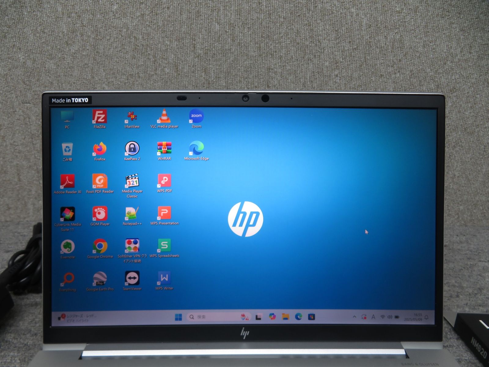 高速10世代CPU・512GB】◇ HP EliteBook 830 G7 / 13.3型 / 高