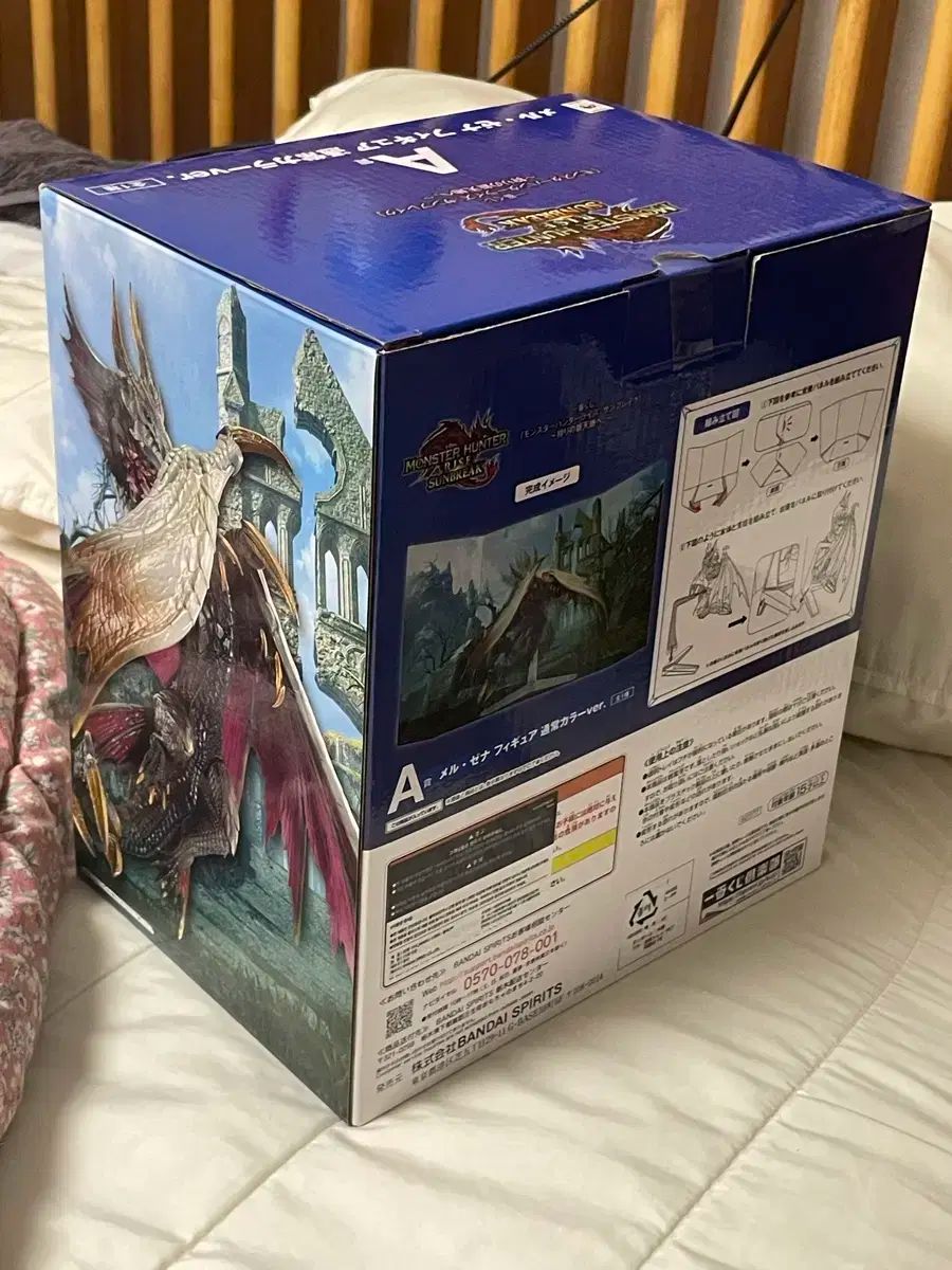 モンスターハンター 一番くじ A&B&C賞 セット 未開封 モンスターハンター 一番くじ B賞 ラストワンセット 新品未開封