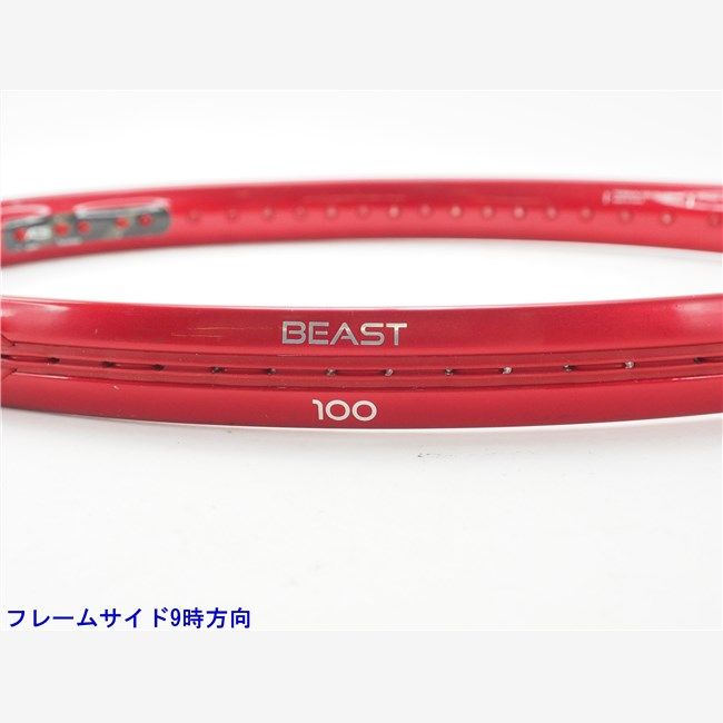 中古 テニスラケット プリンス ビースト 100 (280g) 2021年モデル (G2)PRINCE BEAST 100 (280g) 2021