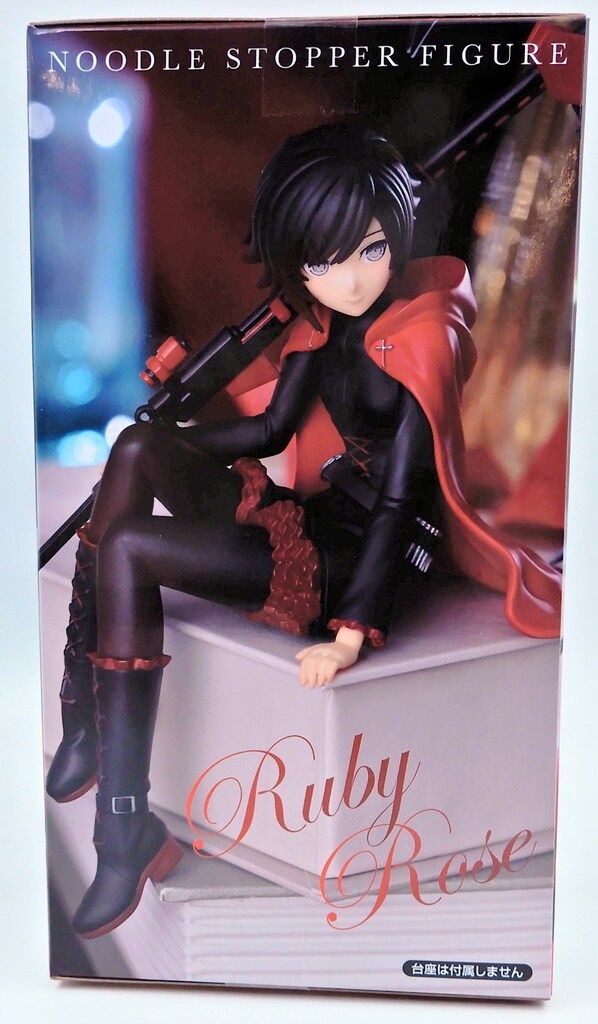 RWBY 氷雪帝国 ぬーどるストッパーフィギュア まとめ売り45体セット RWBY 氷雪帝国 ぬーどるストッパーフィギュアールビー・ローズー