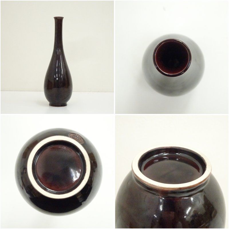 茶道具 道年作手焙、花器 楽天市場】【茶器/茶道具 抹茶茶碗】 色絵茶碗 草花流水 手塚石