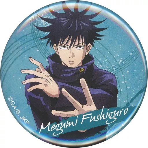 呪術廻戦 伏黒恵 ピンバッジ セット 中古】バッジ・ピンズ 伏黒恵 「呪術廻戦 ポップアップショップ 呪術