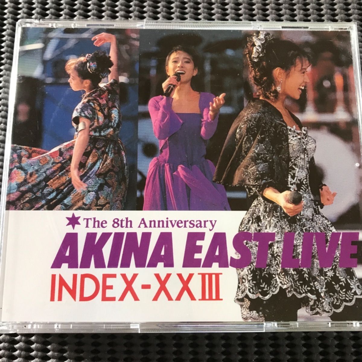 💟中森明菜ベストライブ💟AKINA EAST LIVE INDEX-xxIII (2022ラッカーマスターサウンド - メルカリ