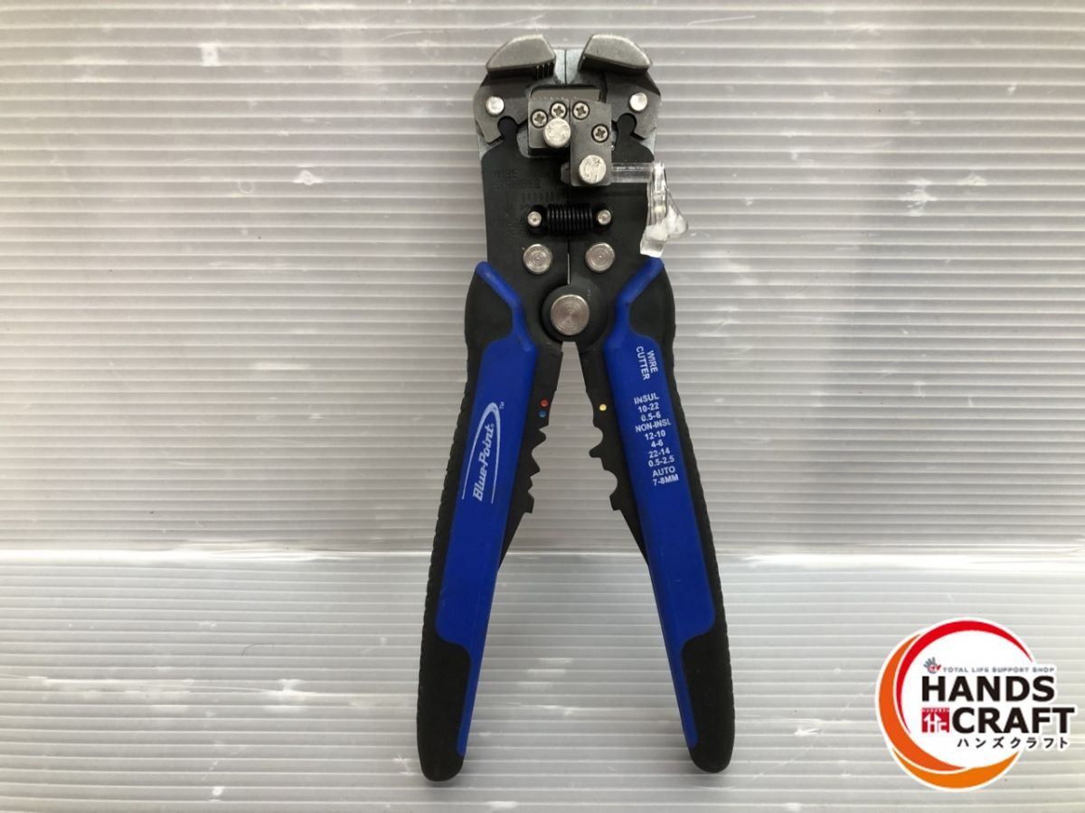 ブルーポイント ワイヤーカッター＆ストリッパー BLPES668 BLUEPoint