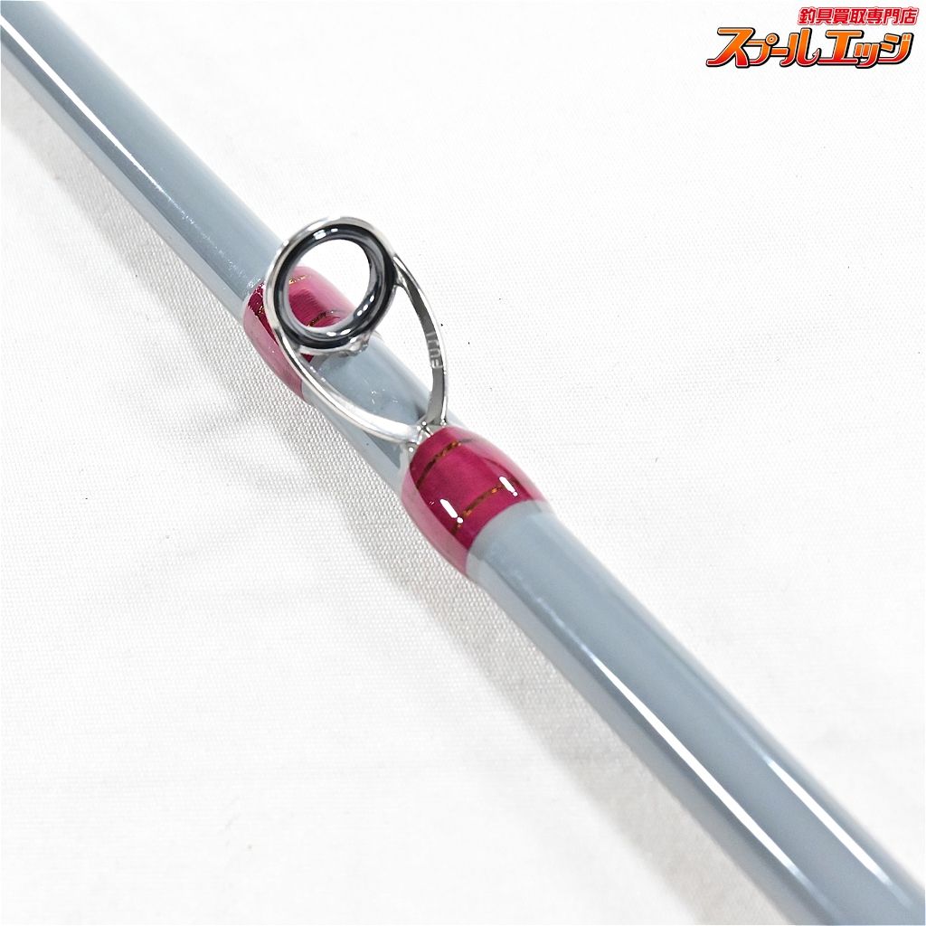  ザクトクラフト フリクサー FXG-B 510 L ZacTcraft Flixir ライギョ 怪魚 K_194 v 39126 ライギョ ナマズロッド ロッド