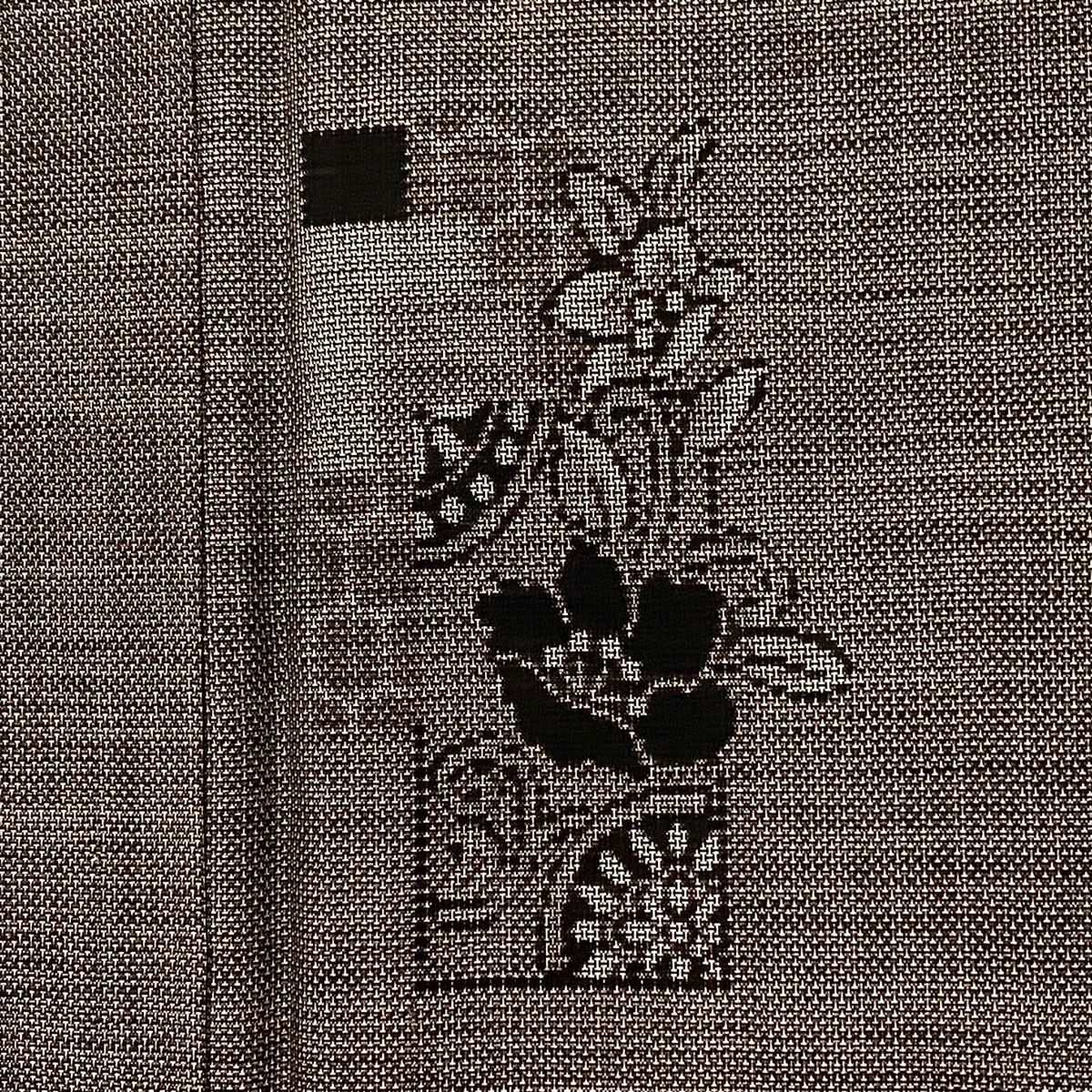 大島紬 身丈161.5cm 裄丈65.5cm M 袷 名古屋帯セット 証紙 草花 黒灰  