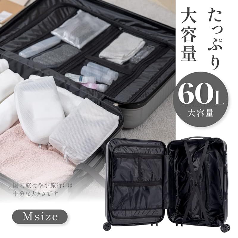 美品 SWANY スワニー エナメル 小型キャリーケース 黒 送料込 即使用可