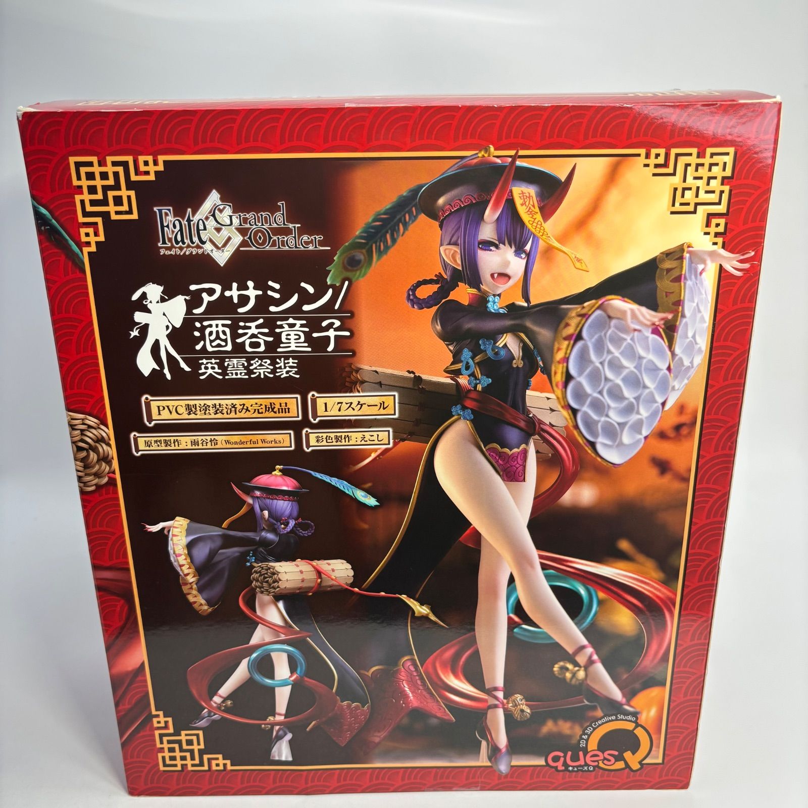 Fate Grand Order アサシン 酒呑童子 英霊祭装 1/7 フィギュア