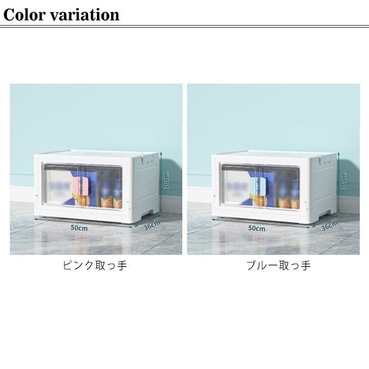 折り畳み