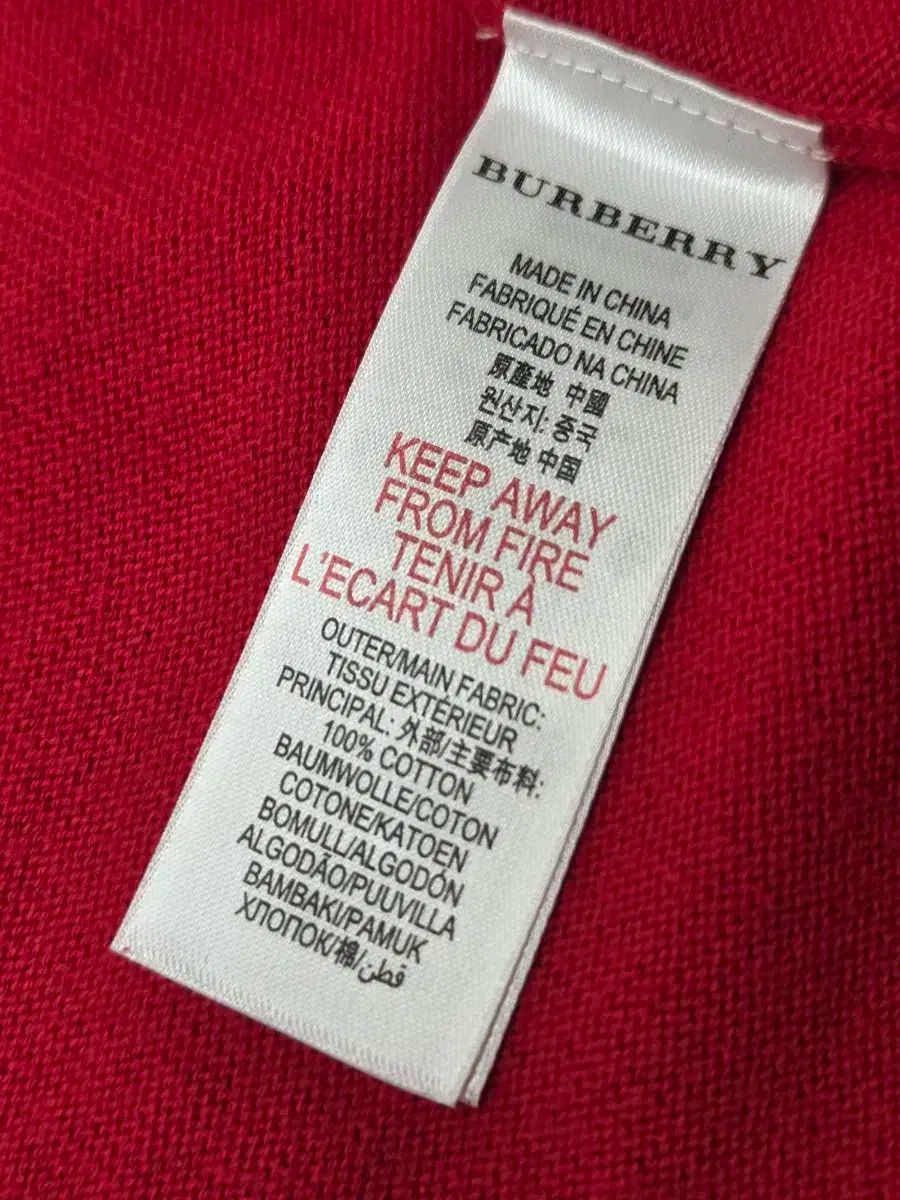 キッズ コットン