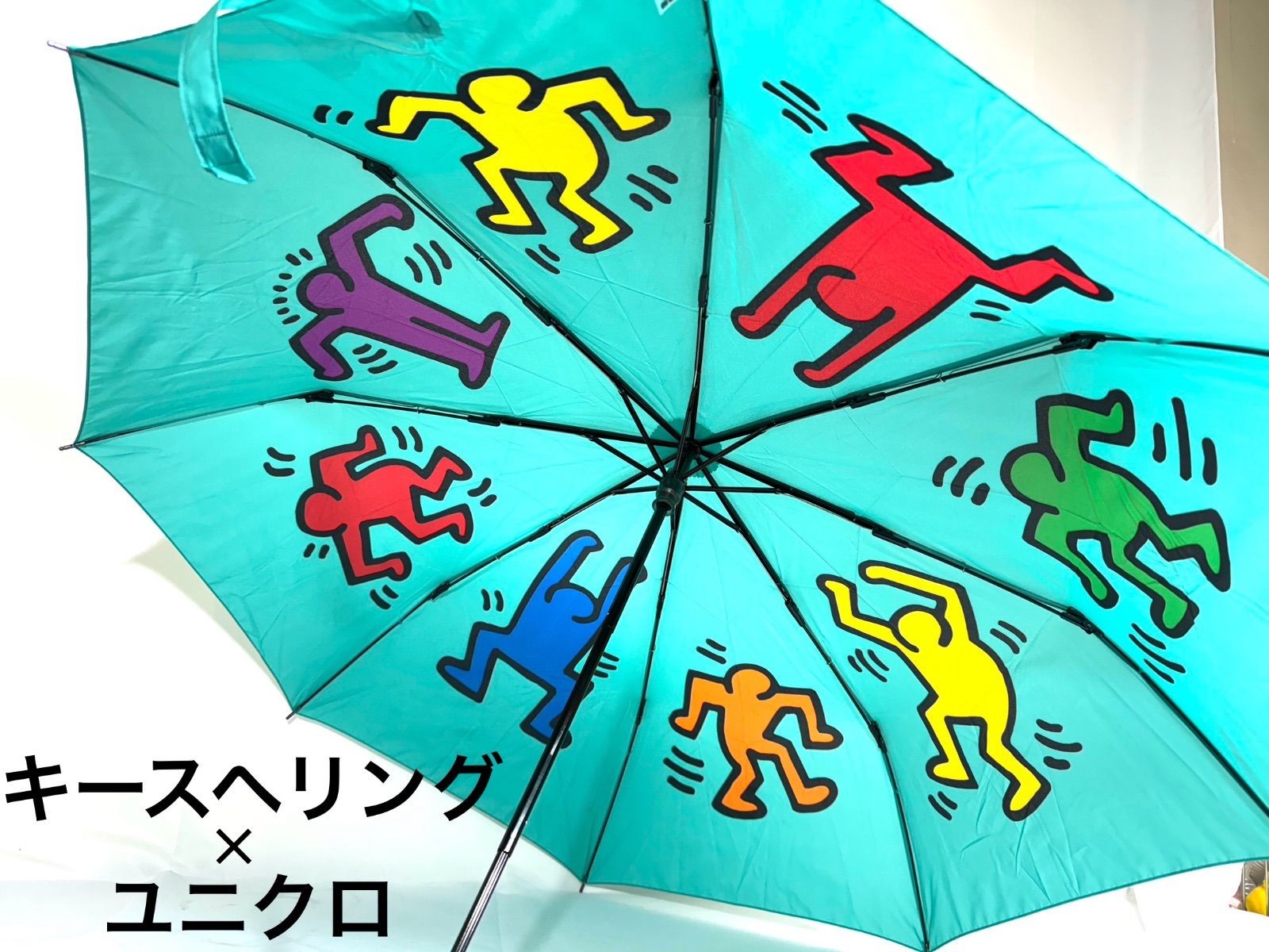 Keith Haring 傘3点セット(新品)