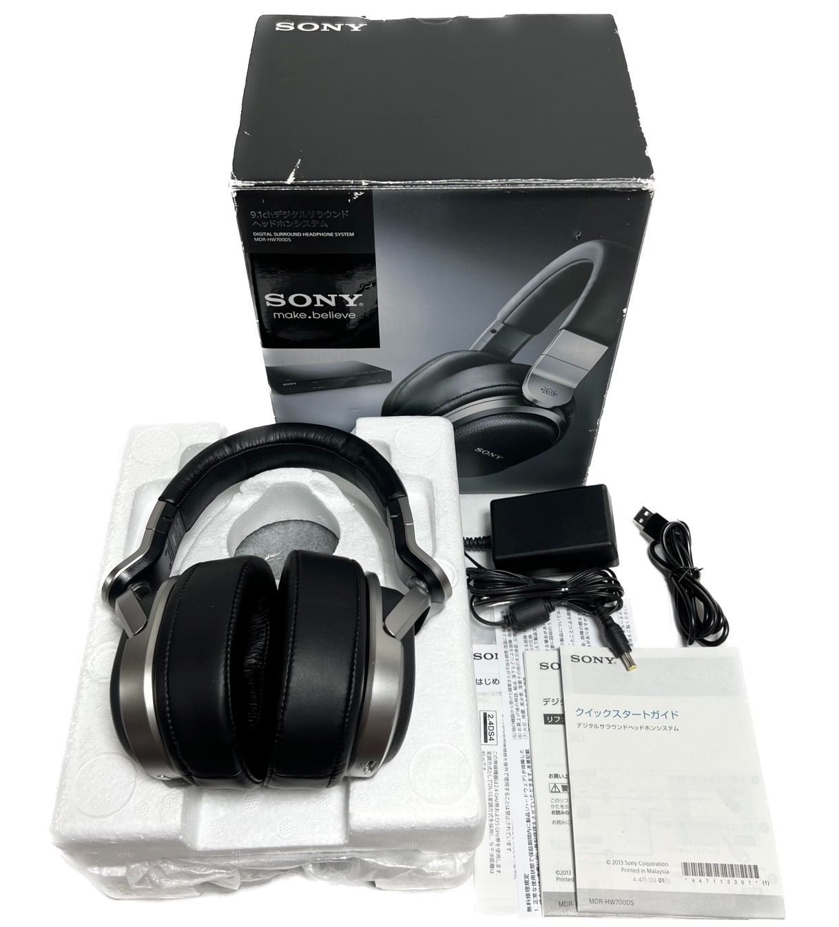 SONY MDR-HW700DS BLACK - ヘッドフォン