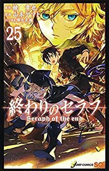 【中古-非常に良い】 終わりのセラフ コミック 1-25巻セット