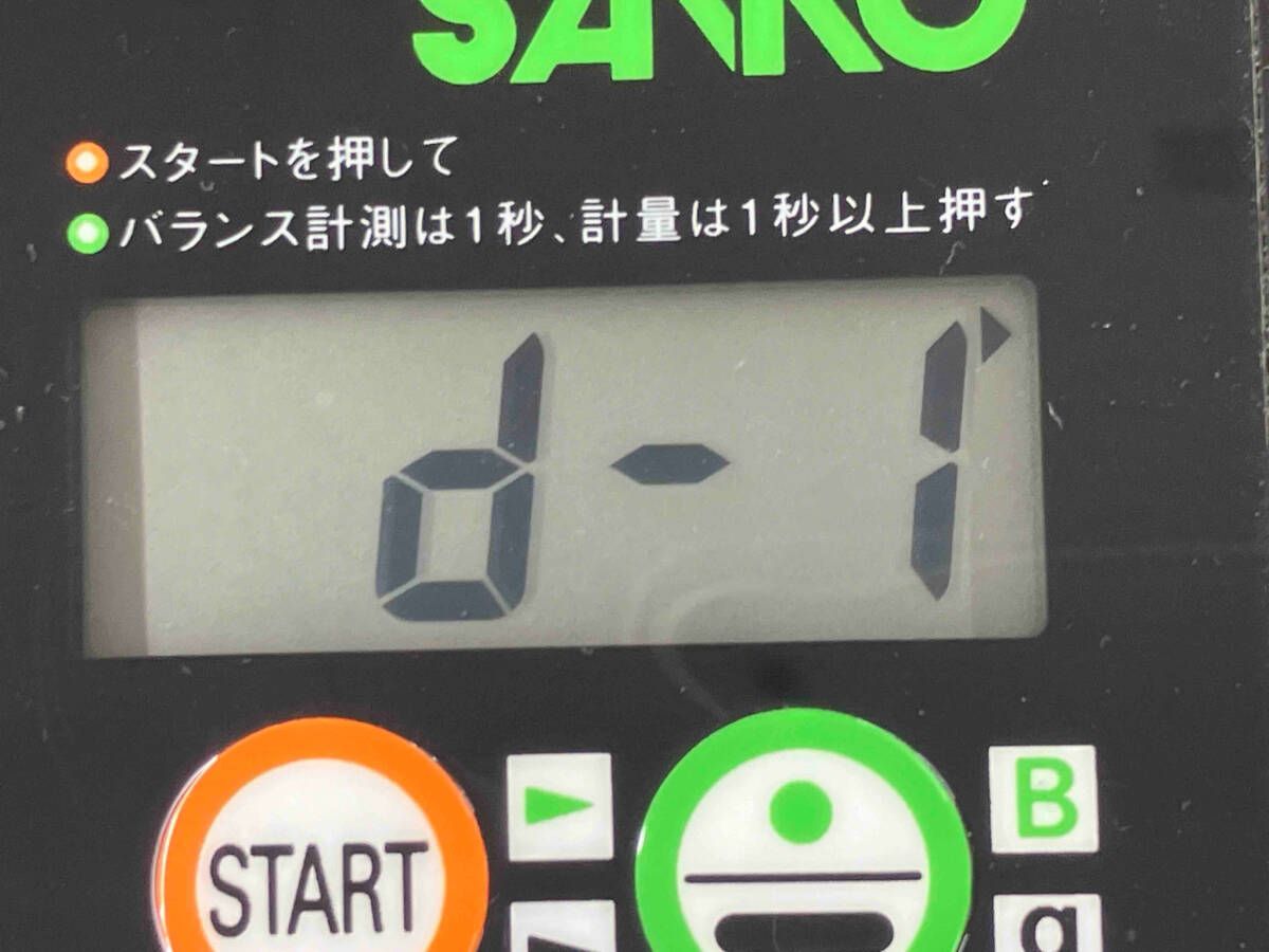 フェアウェイ