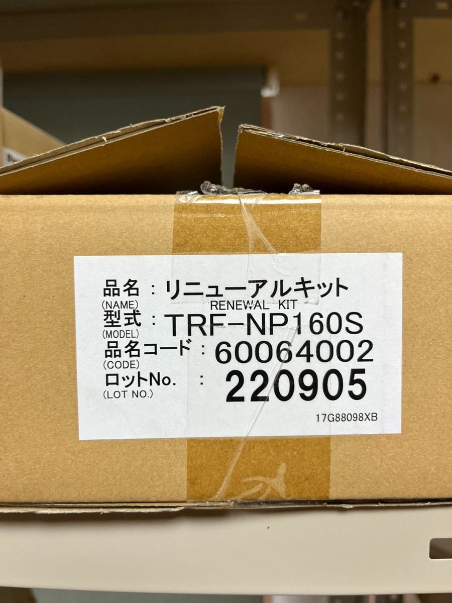 HITACHI エアコン部材 リニューアルキット TRF-NP160S 業務用エアコン