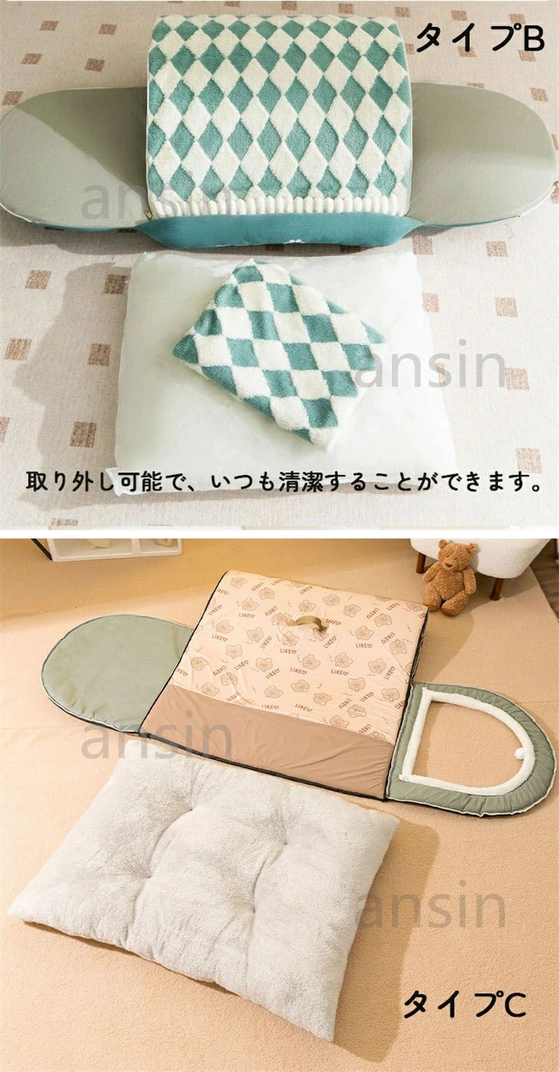 ペットハウス ペットベッド