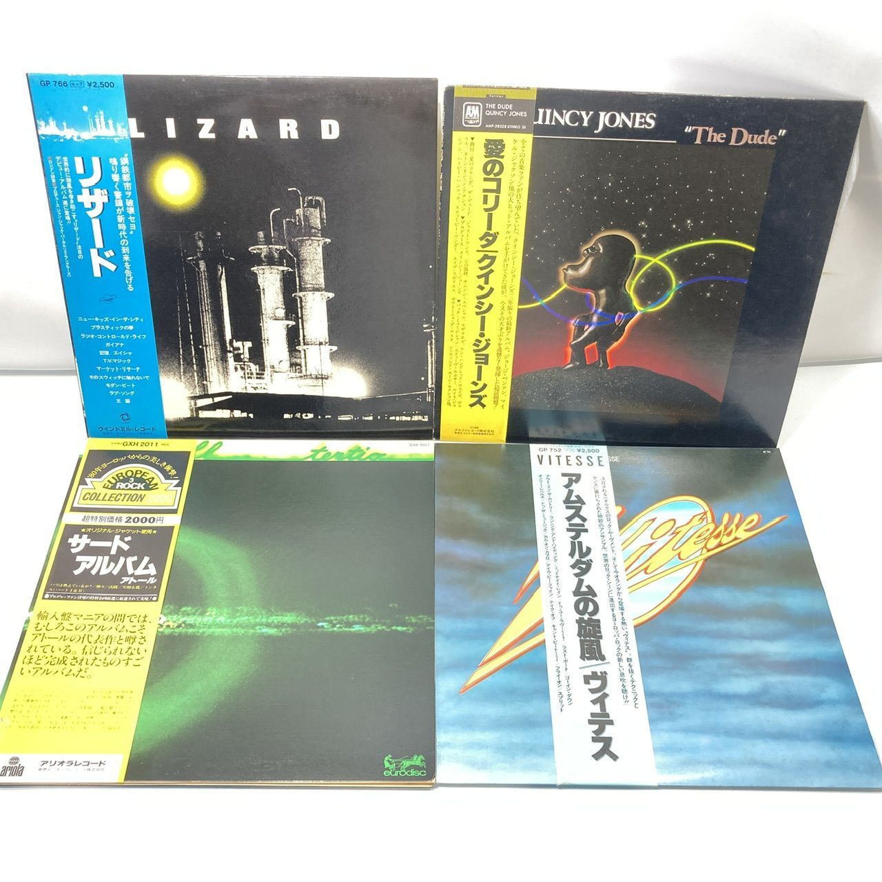 洋楽レコードコレクション 37枚セット レゲエ レコード7インチ レコードセット - スタジオワン