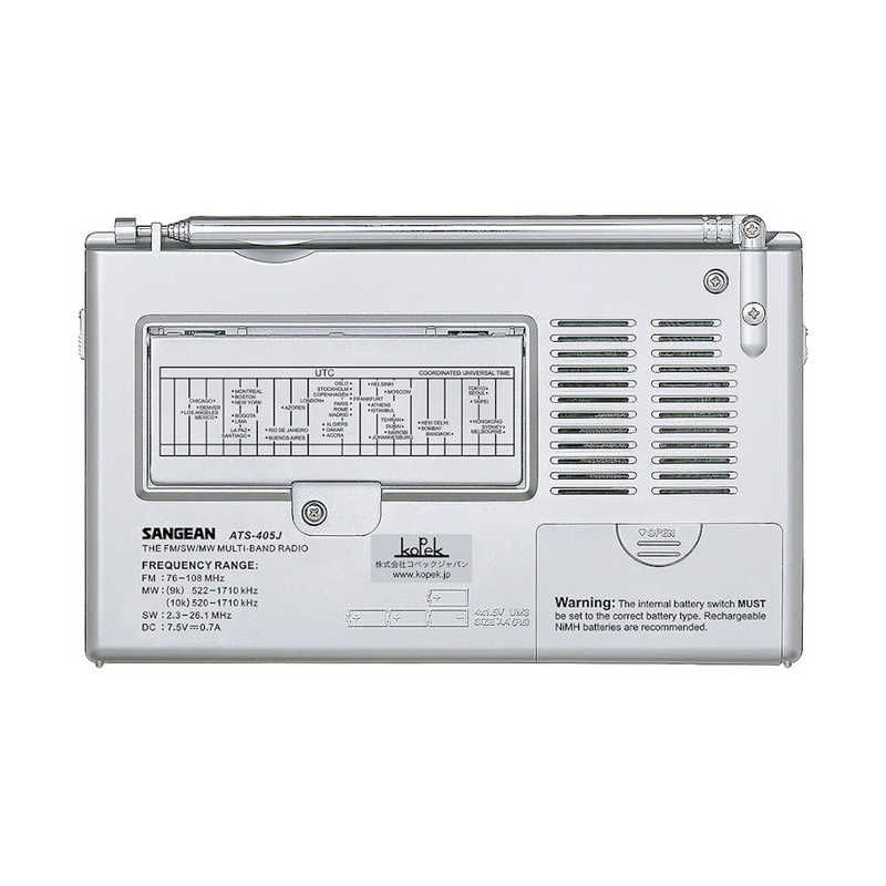 マルチバンドラジオ ワイドFM対応