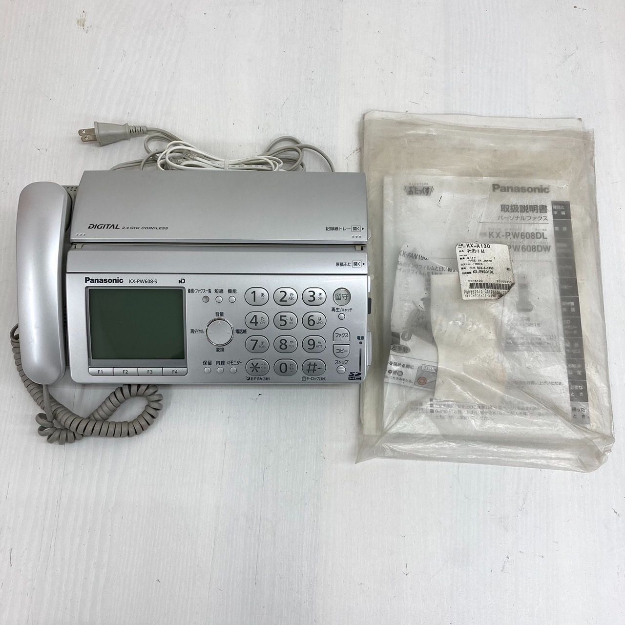 パナソニックFAXファックスKX-PW608-S電話 おたっくす 見てから印刷⓼ Amazon.co.jp: パナソニック おたっくす デジタルコードレスFAX