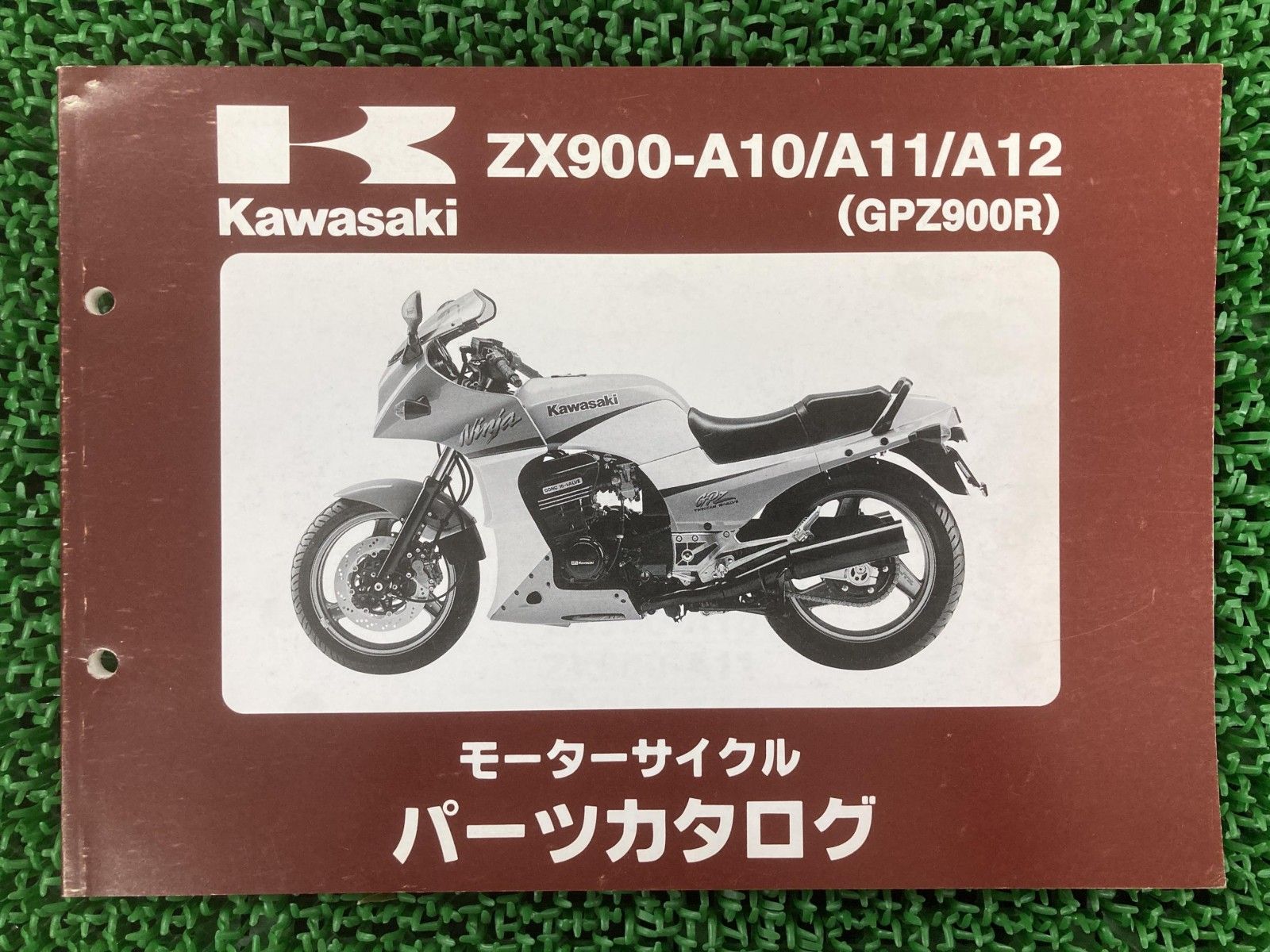 border carwin 公式 ミリタリージャケット ドリズラー 中綿入り