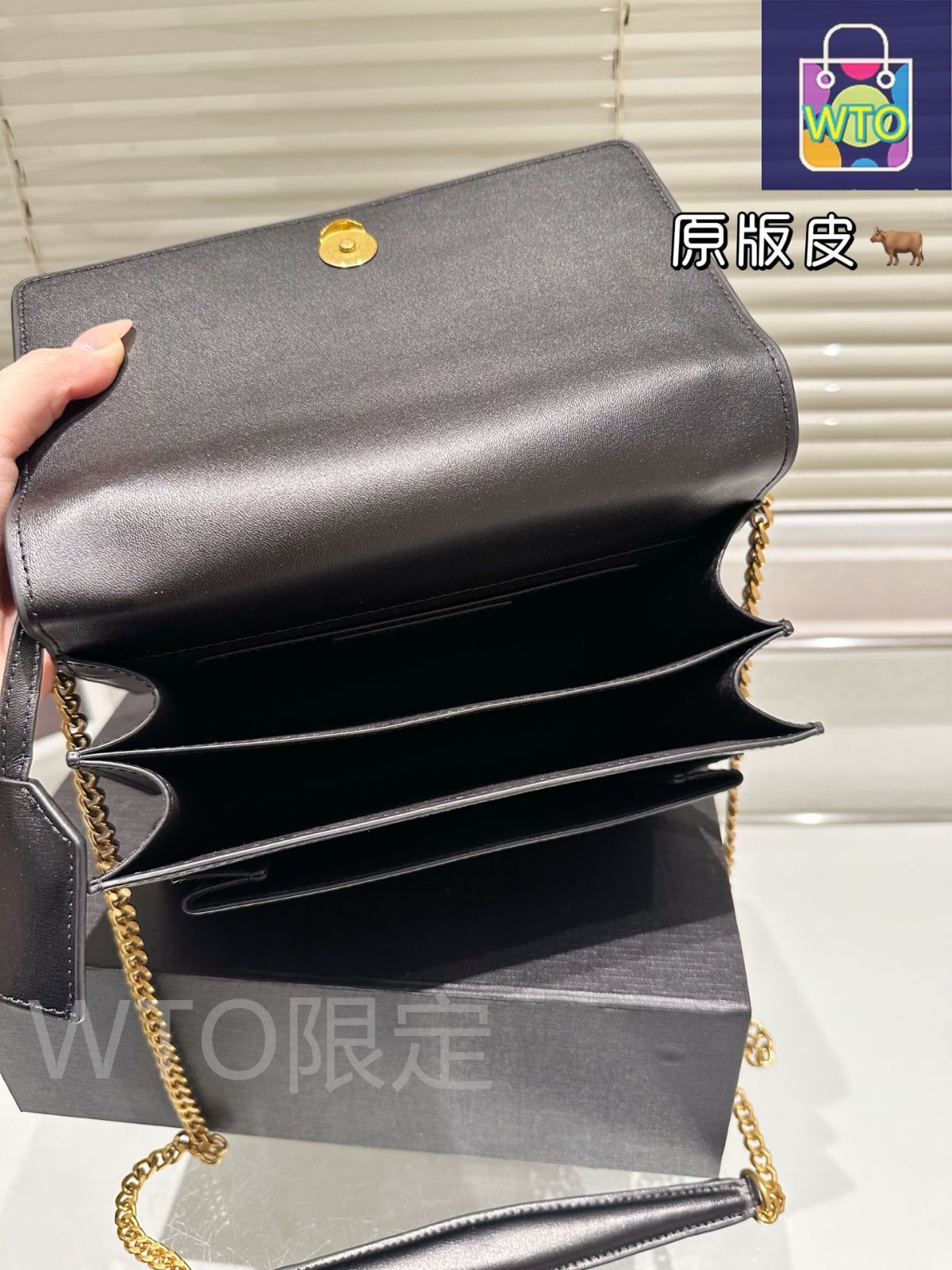 サンセット サンセット ミディアム（クロコダイルエンボスレザー） | Saint