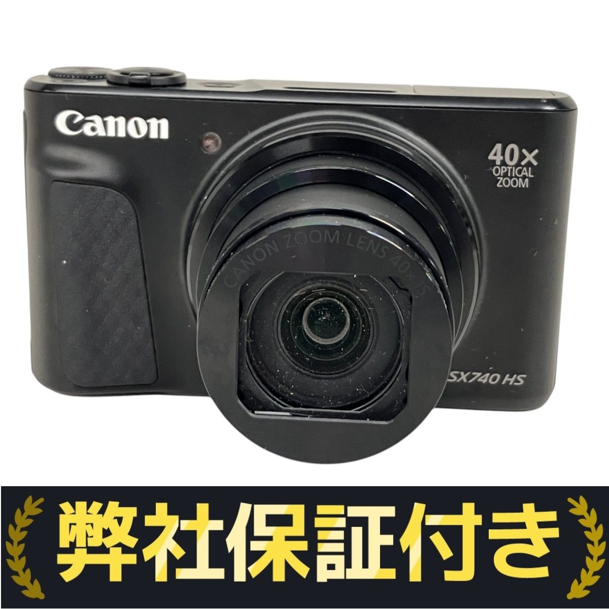 Canonデジタルカメラ CANON PowerShot SX740 HS 価格比較 - 価格.com