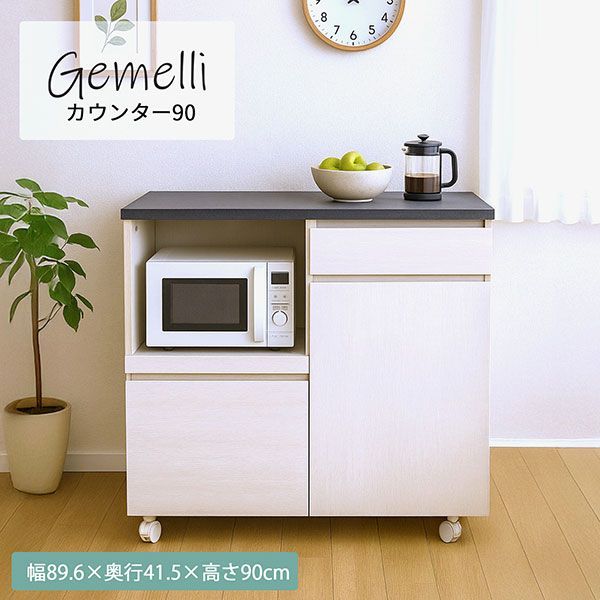 堕天使様用 ニトリ ホワイト食器棚 ガラス扉付き 2段棚 ガラス 棚