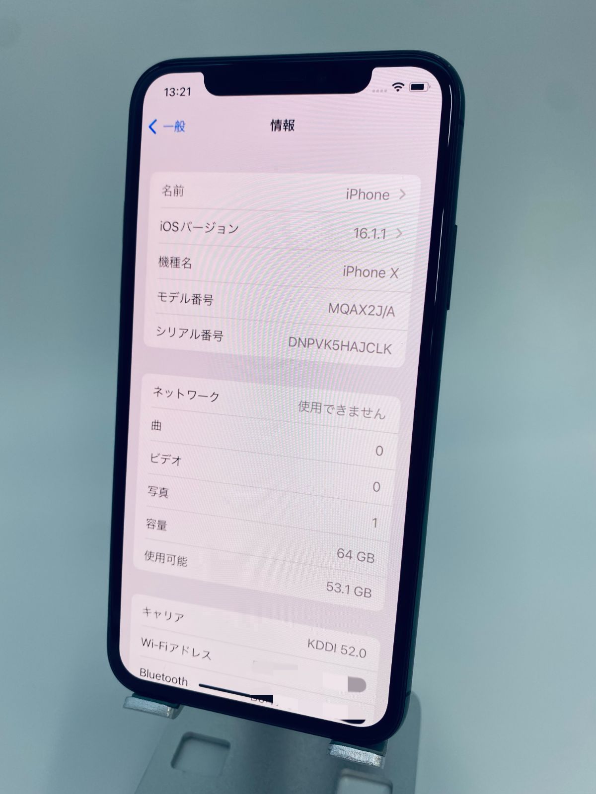 上位 美品 iPhone X 256GB シムフリー/大容量新品BT100% 024 www.esn