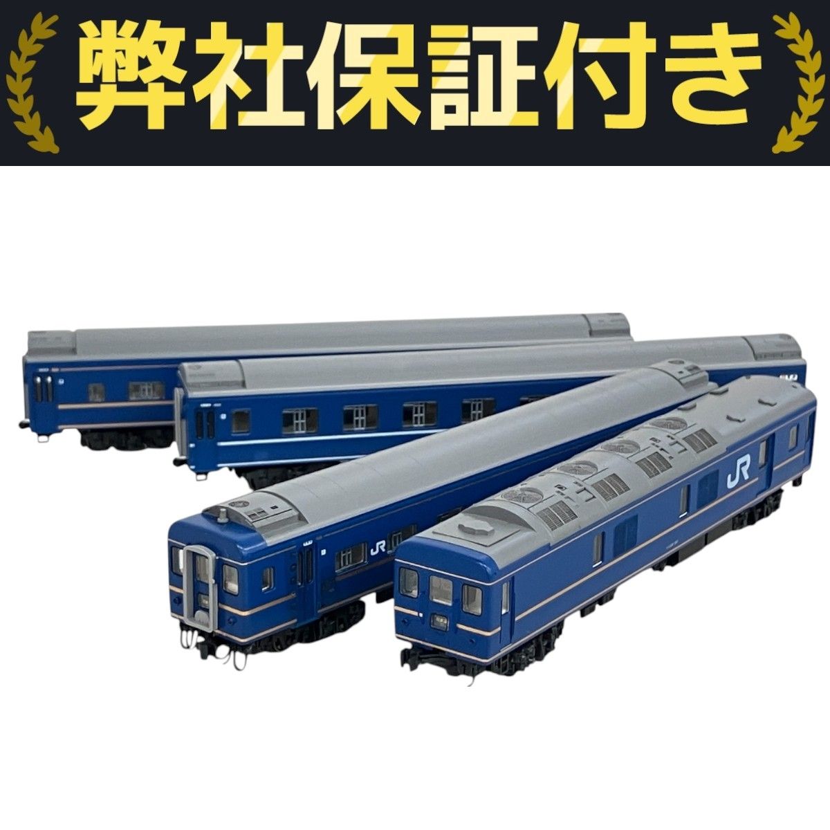 割引価格 寝台特急 24系 10-882 10-881 KATO 日本海 11両 増結セット 基本 鉄道模型