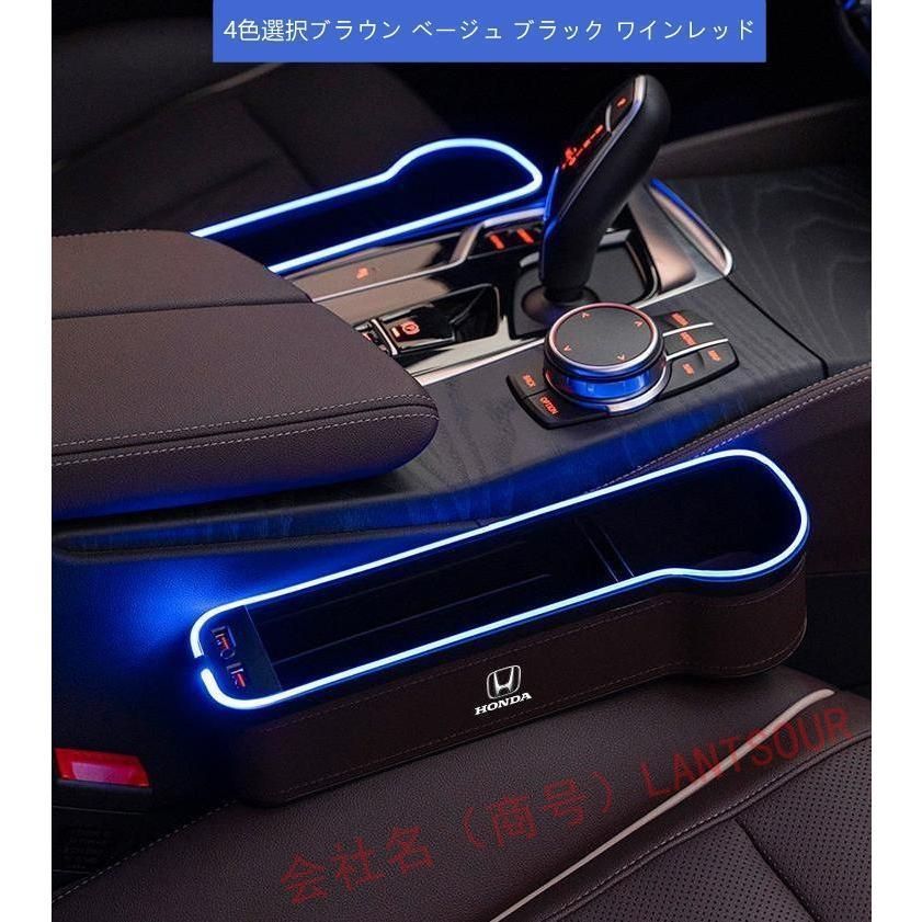 フィット フリード