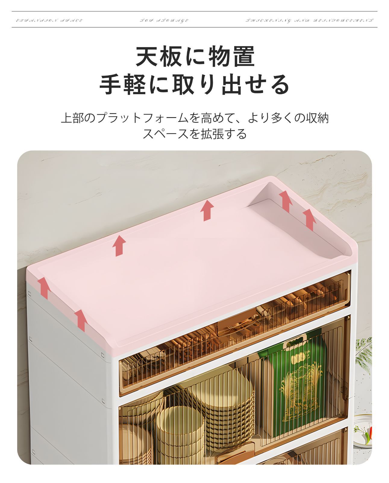 段折りたたみ