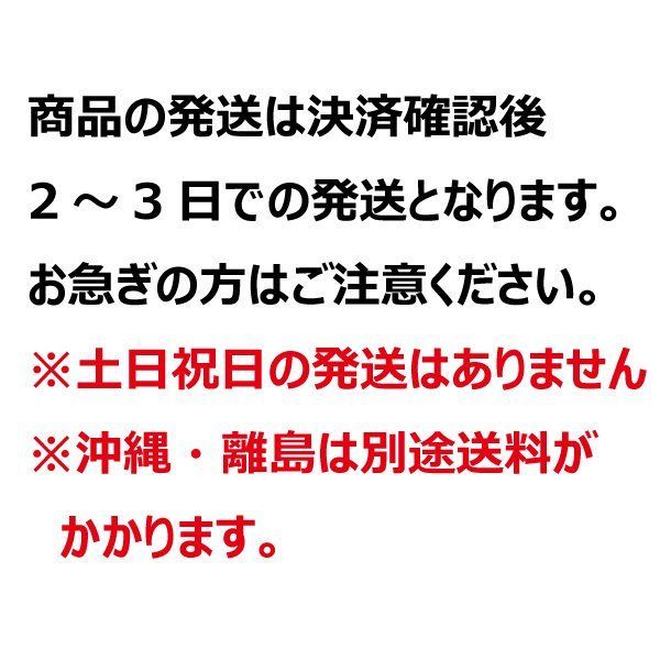 三菱 VM-4 VM-5 VM-6 VM-15 VM-17 VM-19 VMS-16 VMS-18 VMS-20 上下駆動 2条 M6895 要在庫確認・送料無料  コンバイン用 刈刃 ナシモト工業 - メルカリ