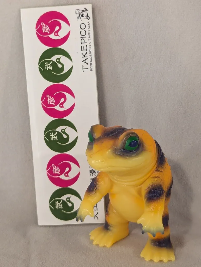 2025年最新】ケロンガの人気アイテム - メルカリ