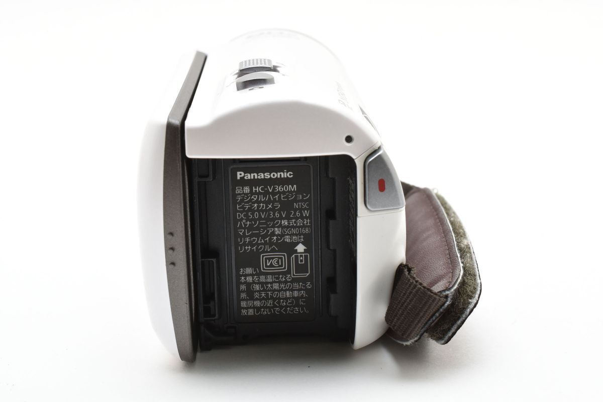 【良品】Panasonic HC-V360M ホワイト 良品 Panasonic HC-V360M ホワイト AA4106#99 - メルカリ