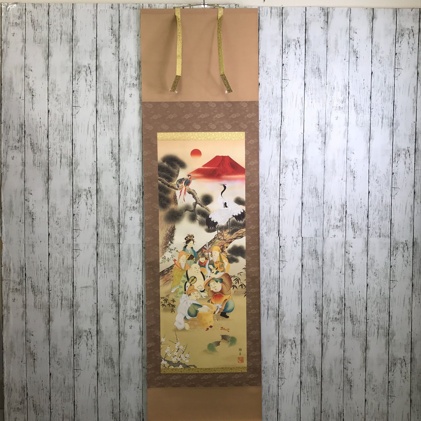 掛け軸3本 鵜飼雄平作 七福神図 、他 開運・鯉の滝登り掛け軸 鵜飼雄平作 七福神