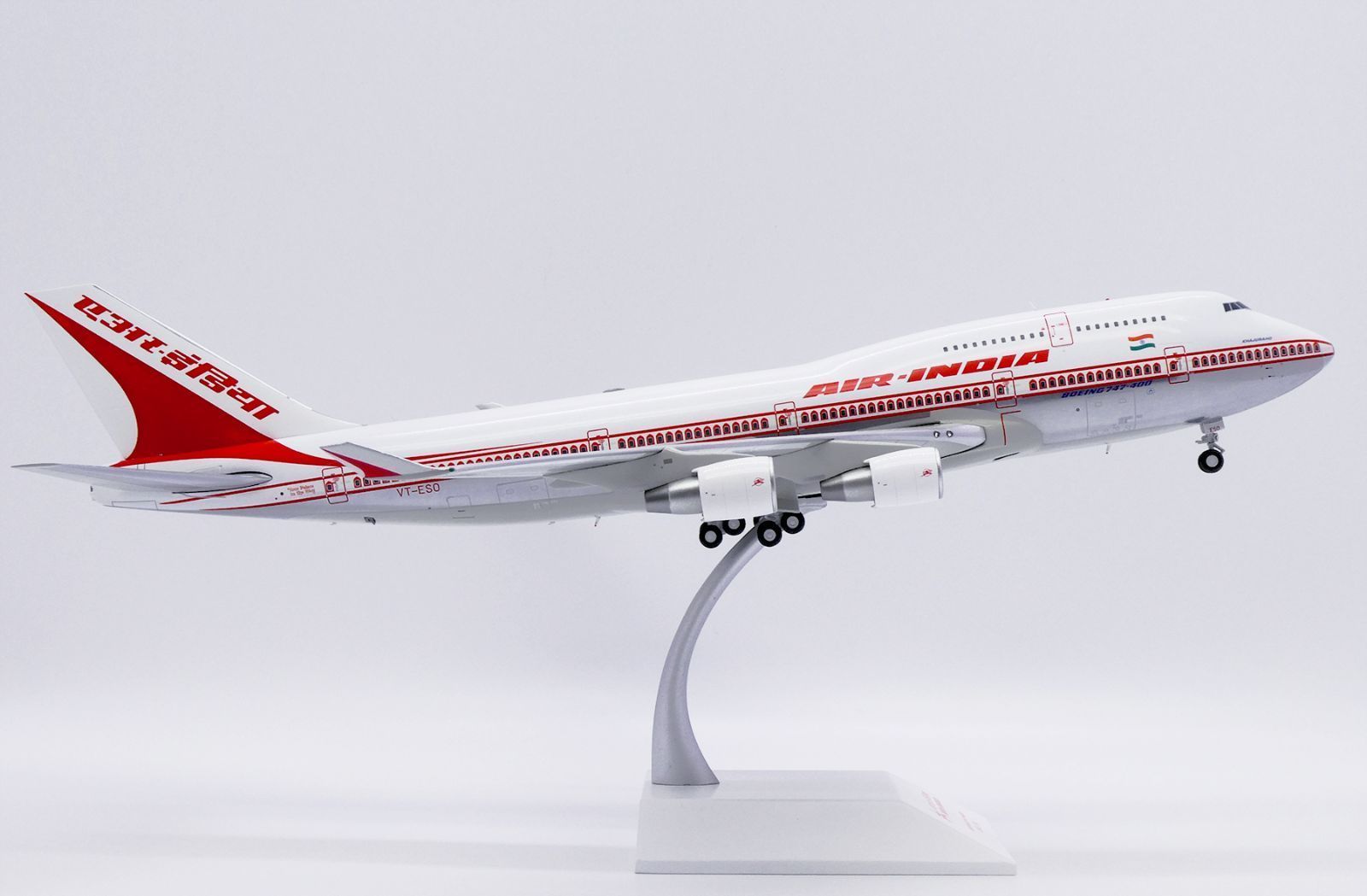 エアインディア 747-400