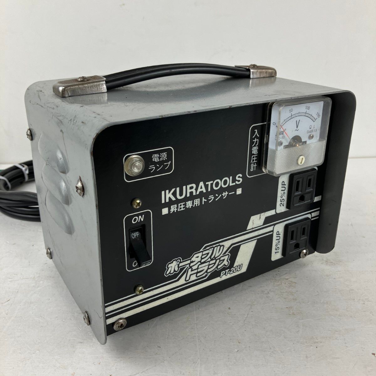 ЗЗIKURA SEIKI CO. LTD. 育良精機 100v→125V 昇圧 トランサー 変圧器 PT-20U グレー