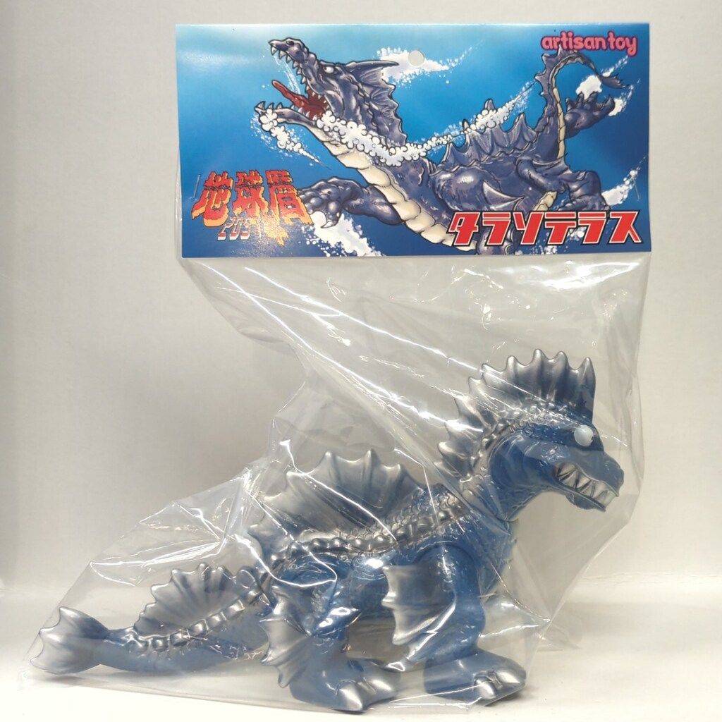 artisantoy 地球歴2057年 アルチザンデザインスタジオ タラソテラス 青